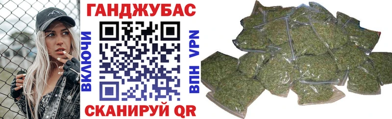 Где продают наркотики Белоозёрский Гашиш COCAIN Мефедрон