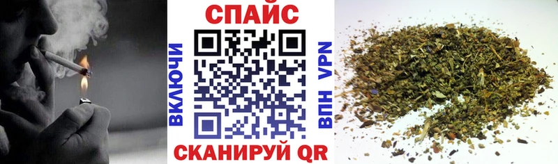 Бутират BDO Белоозёрский