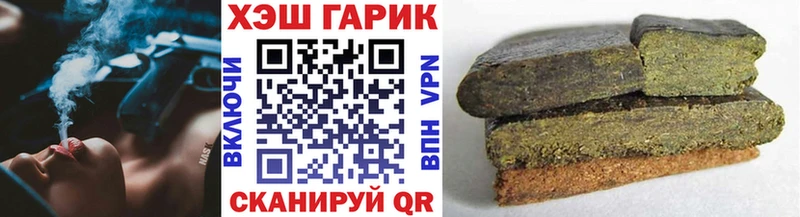 кракен как зайти  Белоозёрский  Гашиш 40% ТГК 
