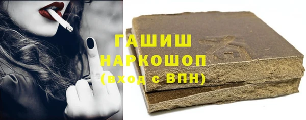 прущая мука Белоозёрский