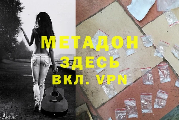 прущая мука Белоозёрский