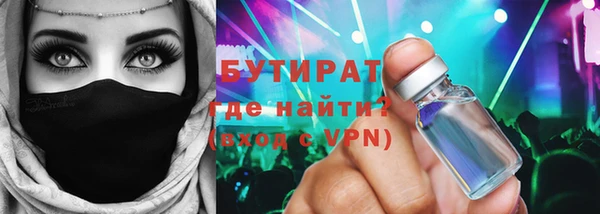 mix Богданович