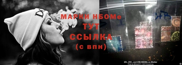 mix Богданович