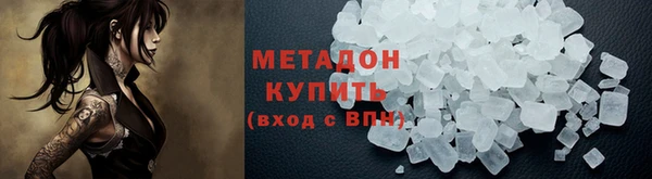 mix Богданович