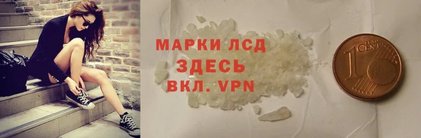 mix Богданович