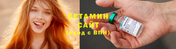 мяу мяу мука Беломорск