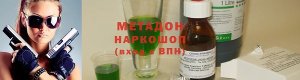 прущая мука Белоозёрский