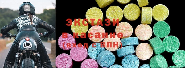 мяу мяу мука Беломорск
