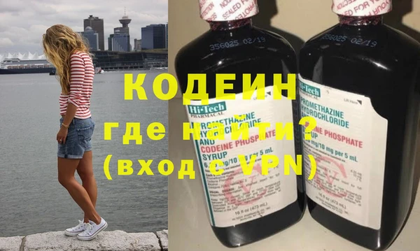 ECSTASY Богородицк