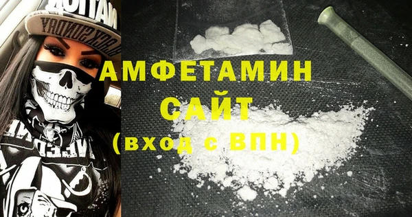 каннабис Богородск