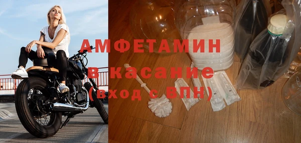 каннабис Богородск