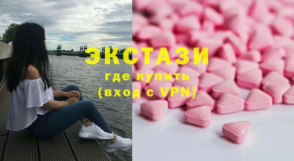 прущая мука Белоозёрский