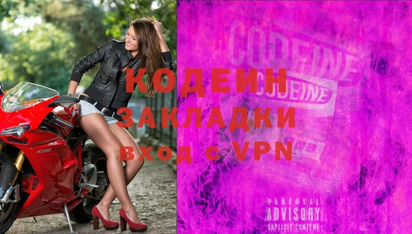 mix Богданович