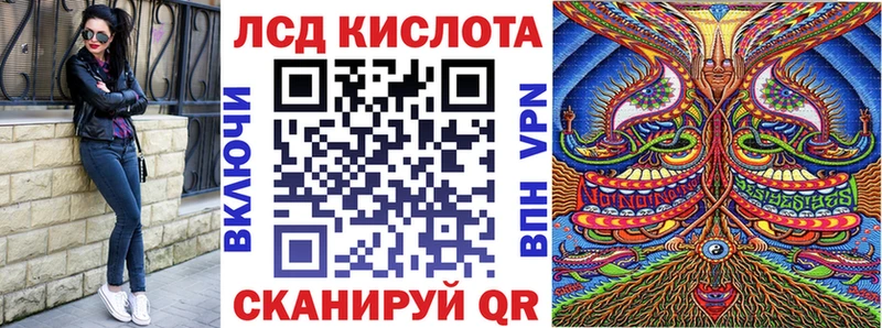 Марки 25I-NBOMe 1500мкг  как найти закладки  Белоозёрский 