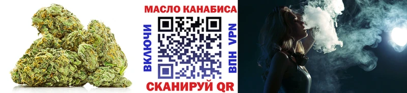 цена наркотик  Белоозёрский  kraken зеркало  ТГК вейп 